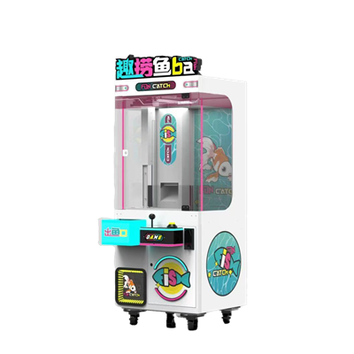 Балык тотучы машина